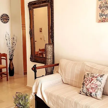 Apartament Elen's Akrotiri (Zakynthos)